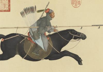 图片[2]-Ayusi Sweeping Bandits with a Lance-China Archive